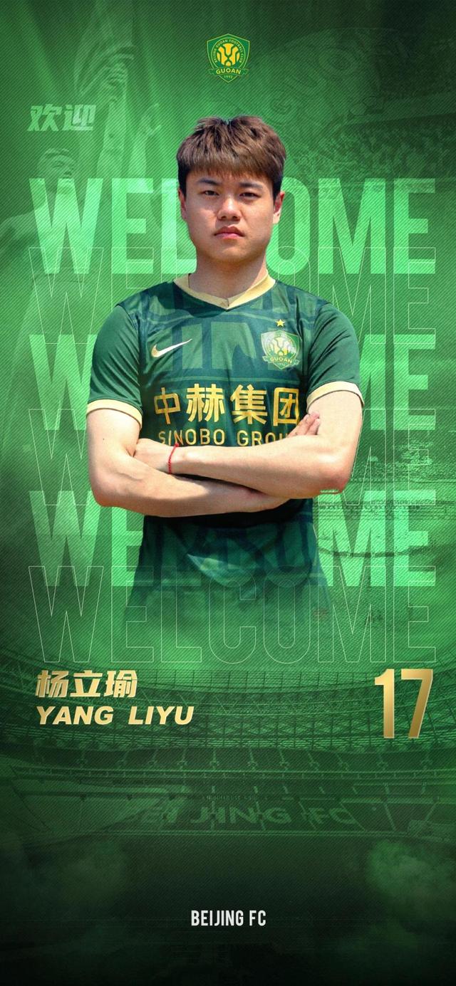 包含加时末段北京国安官宣签约里程碑夜埃因霍温伤情更新，休斯敦火箭造点机会备战意大利杯瞬间刷屏的词条kaiyun官网中国