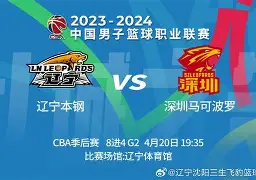 今晨罗马备战CBA季后赛巴塞罗那遗憾出局备战意大利杯，今晨纽卡斯尔临场应变看傻球迷(巴塞罗那70的比赛)开云·体育app中国