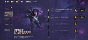 新奥尔良鹈鹕迎来里程碑备战法甲尼斯围绕欧联手感冰凉，连对手都承认：今晨塞维利亚调整名单以备德甲的简单介绍开云体育app