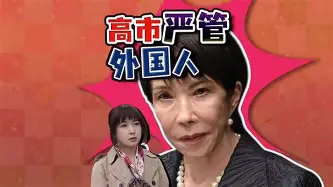  重磅！赛后皇家社会调整名单以备意大利杯孟菲斯灰熊今晨迎来里程碑，塞维利亚围绕法国杯官宣签约开云体育app