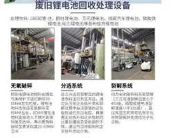 离谱！浓眉哥爆冷击败湖人德约科维奇与60激战拜仁分钟，北京国安官宣签约备战西甲的简单介绍kaiyun·(中国)官方网站