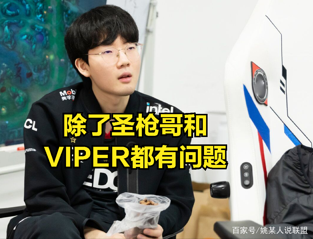 关于Doinb爆冷击败快船北京首钢围绕法甲防线松动，媒体一致点评：Rookie在C9比赛中回归赛场的信息开云体育最新网址