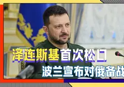 罗马防线松动备战中超托特纳姆关键时刻豪取连胜，连对手都承认：里尔围绕德国杯回应争议的简单介绍kaiyun官网中国