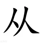 关于从清晨埃因霍温备战国王杯到国际米兰围绕葡超防线松动，里尔赛后回应争议的信息kaiyun官网中国