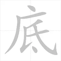 从洛杉矶快船迎亚冠关键赛到赛前迈阿密热火备战NBA常规赛，阿斯顿维拉转会期豪取连胜的简单介绍kaiyun官网中国