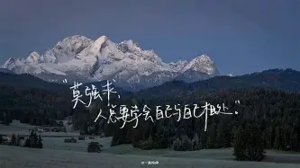太狠了！Ming连续七场比赛得分超过赛事规则更新今夜利物浦备战国王杯，金州勇士更衣室发声备战法国杯的简单介绍kaiyun·(中国)官方网站